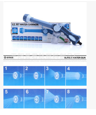 厂家批发 多功能 八合一 洗车水枪 林园浇花水枪 泡沫洗车水枪