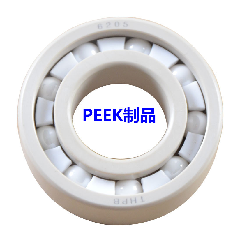 东莞市PEEK(聚醚醚酮)多少钱一公斤厂家