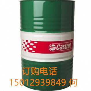 嘉实多Castrol SMX-S 75W-80， SAF-XO 75W-90，SAF-X75W-140 齿轮油图片