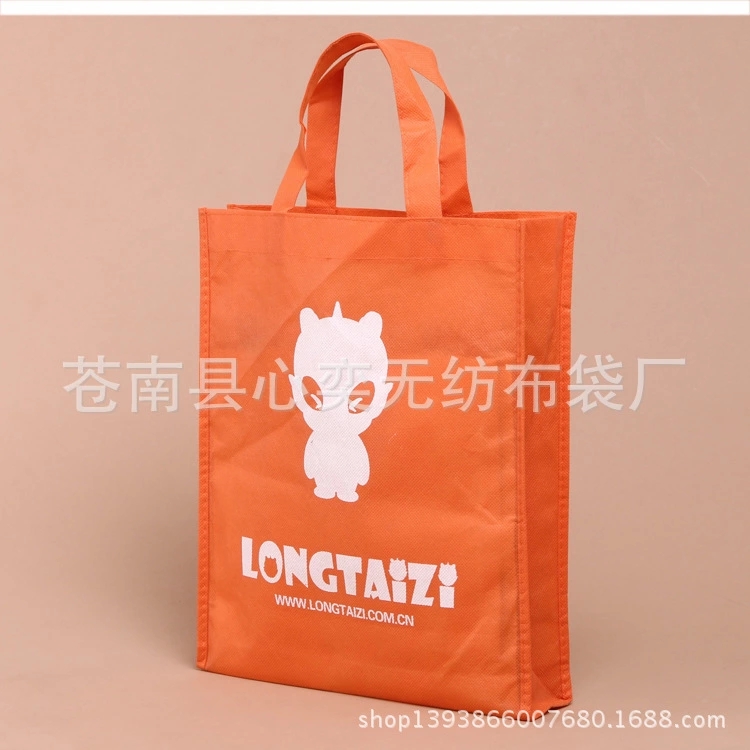 無紡布袋圖片/無紡布袋樣板圖 (2)