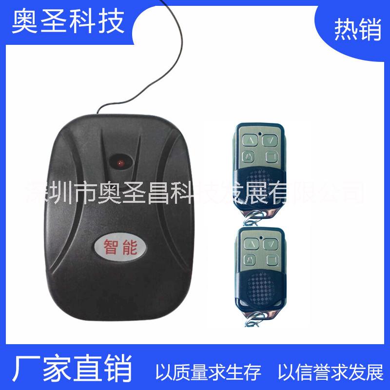 供应 畅销通用型888卷闸门控制器/东荣通用型卷帘门控制器 2019年畅销通用型888卷闸门 2019年畅销通用型图片