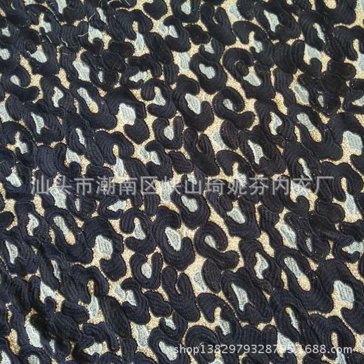 2017新款三色豹紋水溶加密款花
