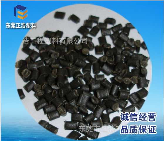 耐高溫PEI塑料粒圖片