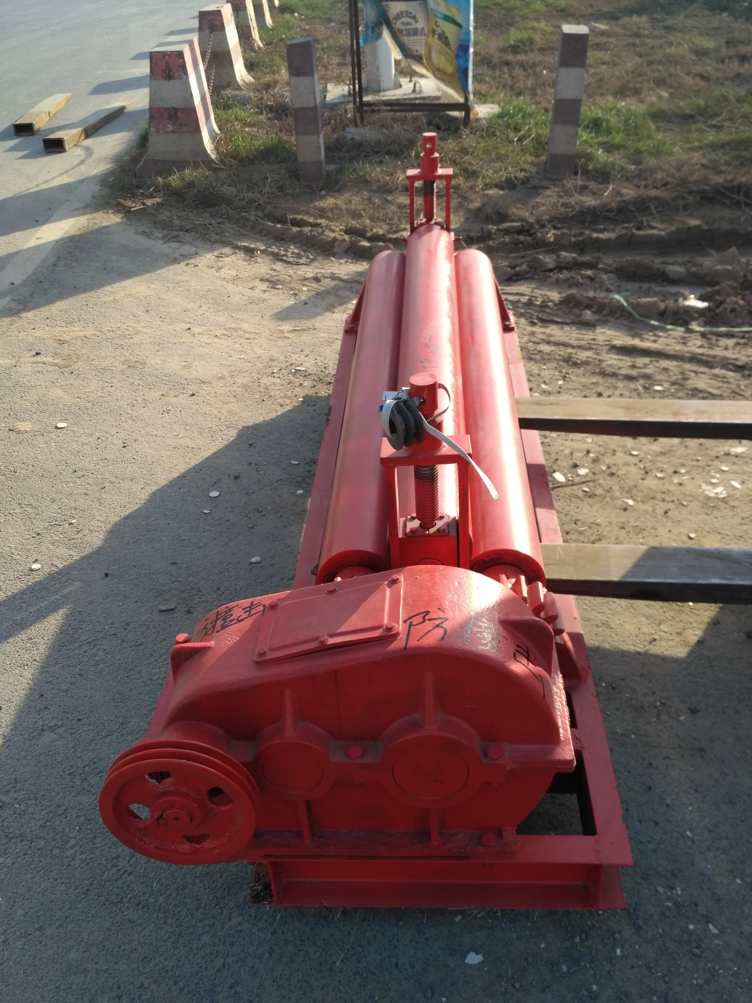 破碎機 粉碎機圖片/破碎機 粉碎機樣板圖 (4)