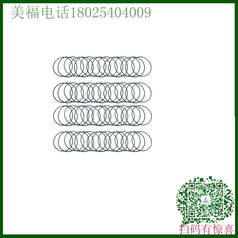 电子导电密封圈蓝色硅胶环图片