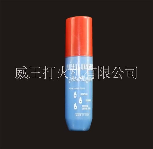 60ML PVC打火机充气瓶 无味丁烷气透明小蓝瓶图片