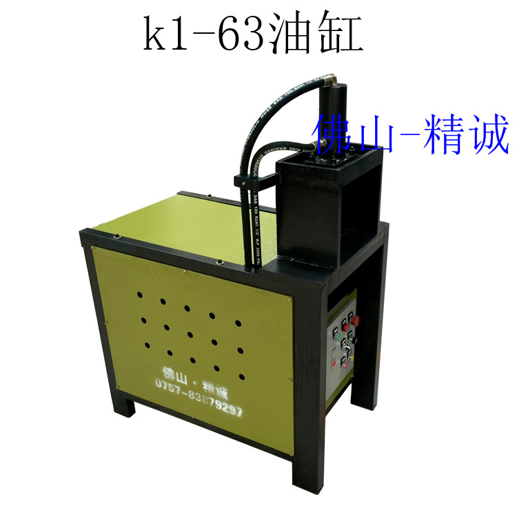 供应专业防盗网冲孔机圆管冲弧机图片