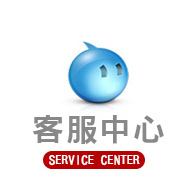 欢迎访问】洛阳TCL洗衣机官方网欢迎访问】洛阳TCL洗衣机官方网站全国各市售后服务咨询电话图片