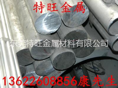 东莞铝板2011铝棒  东莞铝棒2011铝棒  东莞铝棒2011铝棒大小直径现货