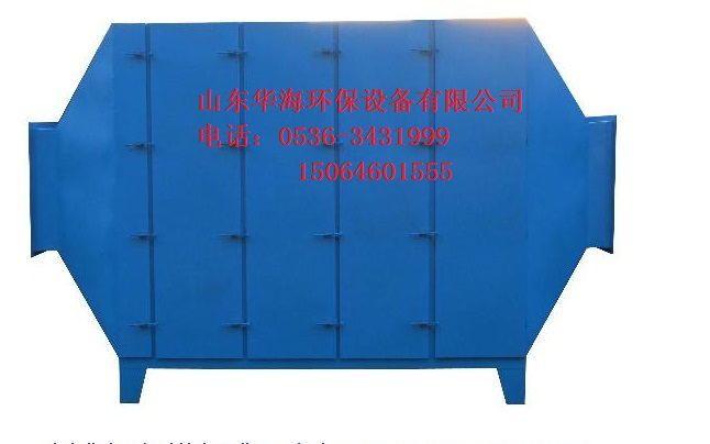 廢氣治理圖片/廢氣治理樣板圖 (4)