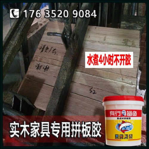 性圖片