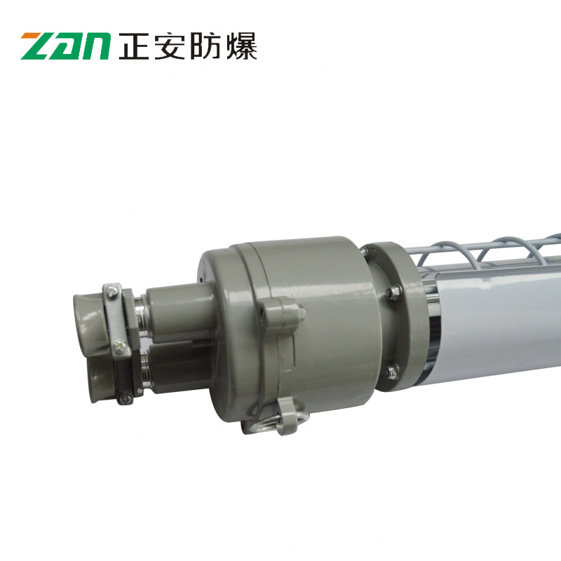 DGS20/127L(A)矿用隔爆型LED巷道灯 防爆灯具