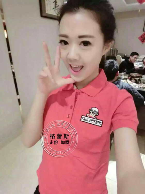 芝麻e柜女裝圖片