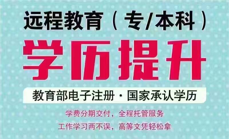 初级会计培训班 初级会计报名入口