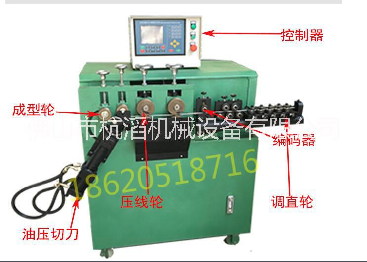 佛山扁钢数控打圈机 法兰卷圈机 方线打圈机
