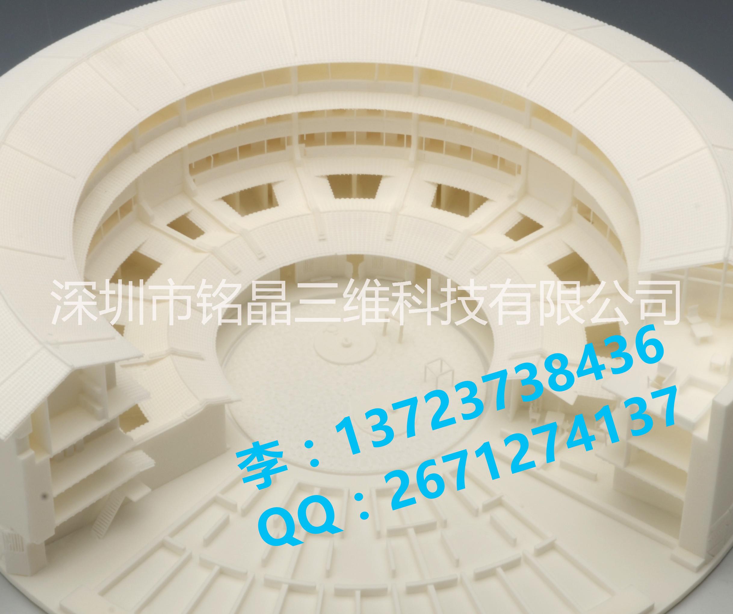 供应铭晶3D打印电动工具|尼龙玻纤3D打印|小批量电钻图片