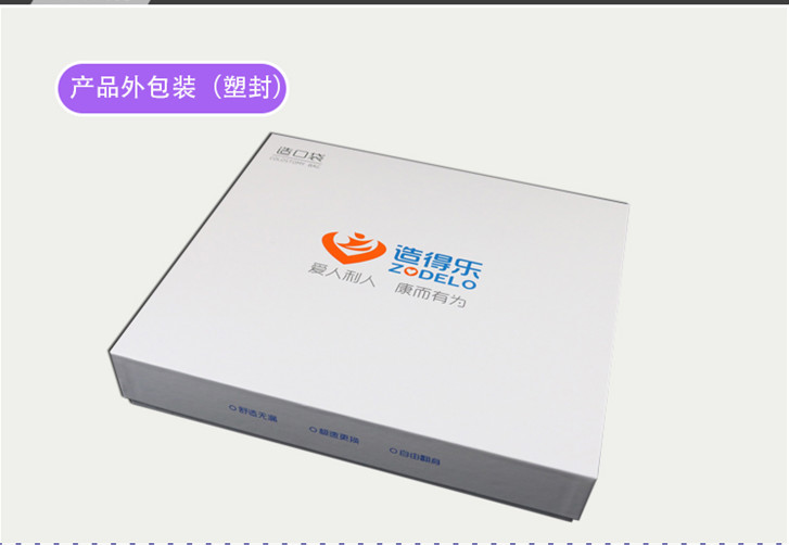 造口袋圖片/造口袋樣板圖 (2)