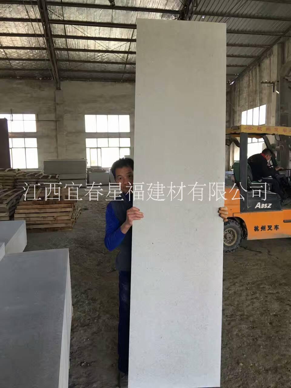 轻质复合墙板专用硅酸钙板面板图片