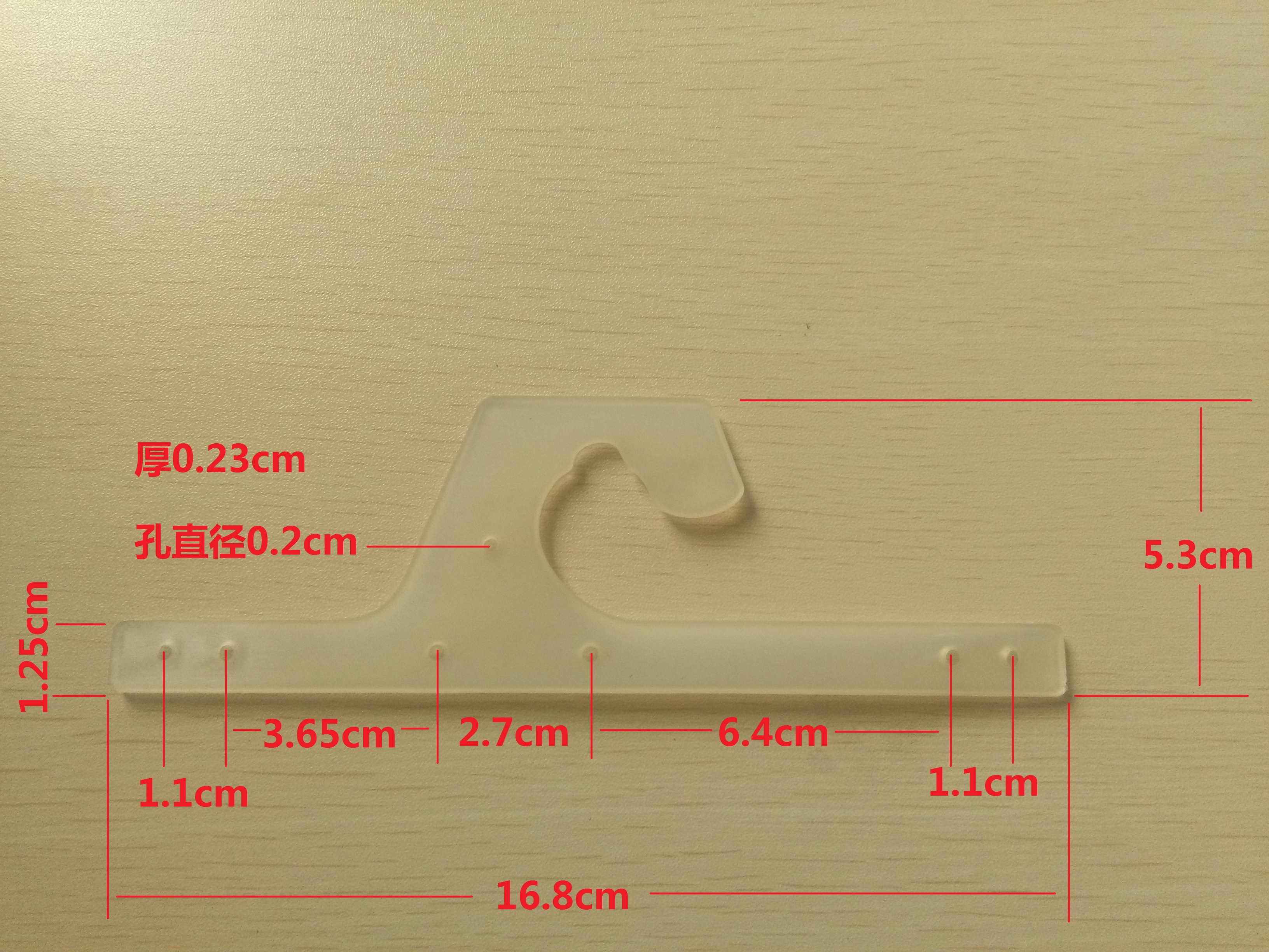 16.5×5.4塑料塑膠平頭勾圖片
