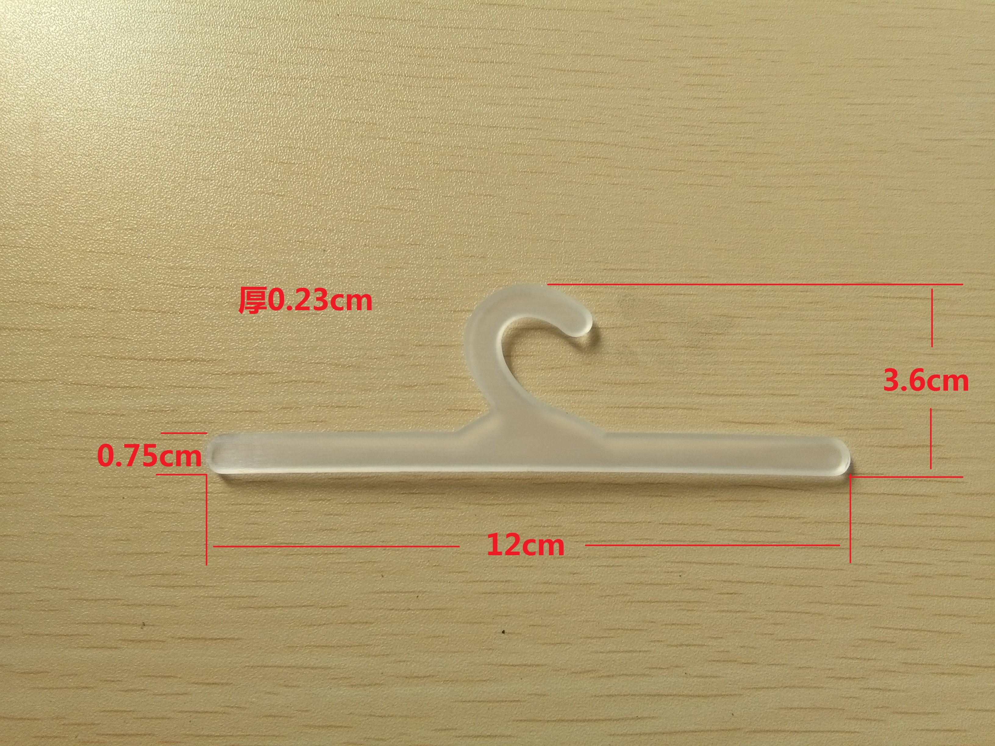 12×3.6挂钩 挂钩衣架 挂钩衣架厂家 挂钩衣架批发 挂钩衣架图片