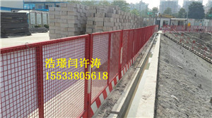 臨邊防護(hù)圖片/臨邊防護(hù)樣板圖 (4)