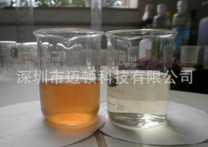 廠家供應(yīng)COD去除劑 中低濃度污水COD降解劑 去除COD藥劑 COD降解劑
