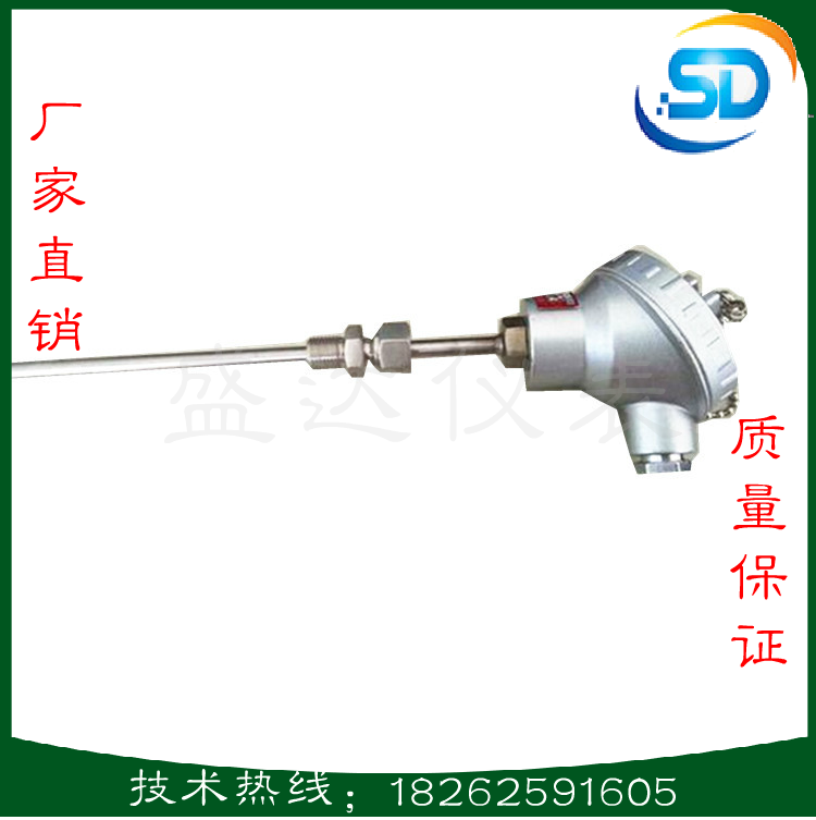 铠装K型镍铬-镍硅固定螺纹电热偶图片