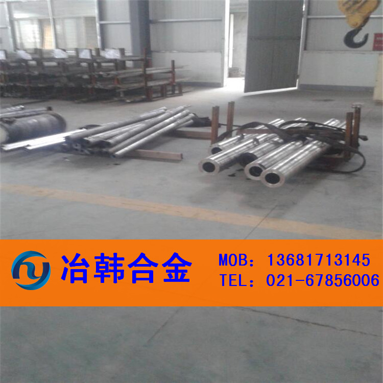 現(xiàn)貨供應(yīng)GH32圖片