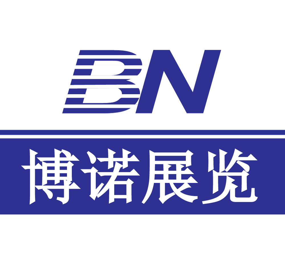 2018年新加坡国际家具展览会I图片