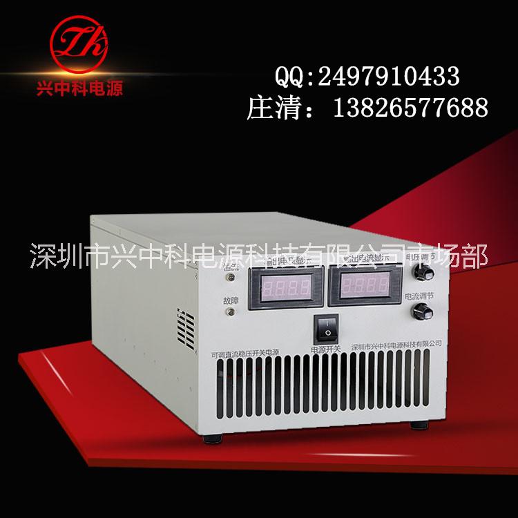 48V物流分捡机电源ZK-PS-48V100A可调开关电源与物流分捡机产品配套使用