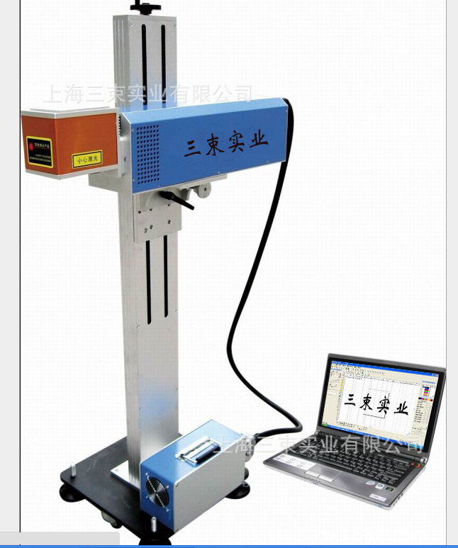 激光打码机图片