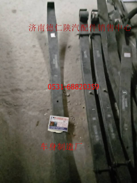 弓板圖片/弓板樣板圖 (2)