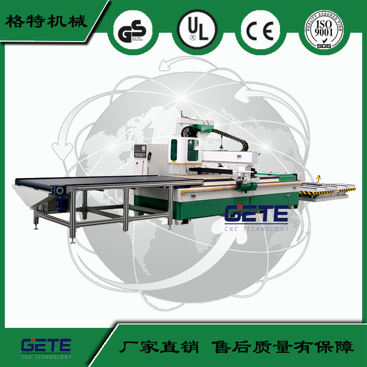 数控开料机数控排钻加工中心数控开料机品牌开料设备M6双工序加排钻济南数控开料机怎么样图片