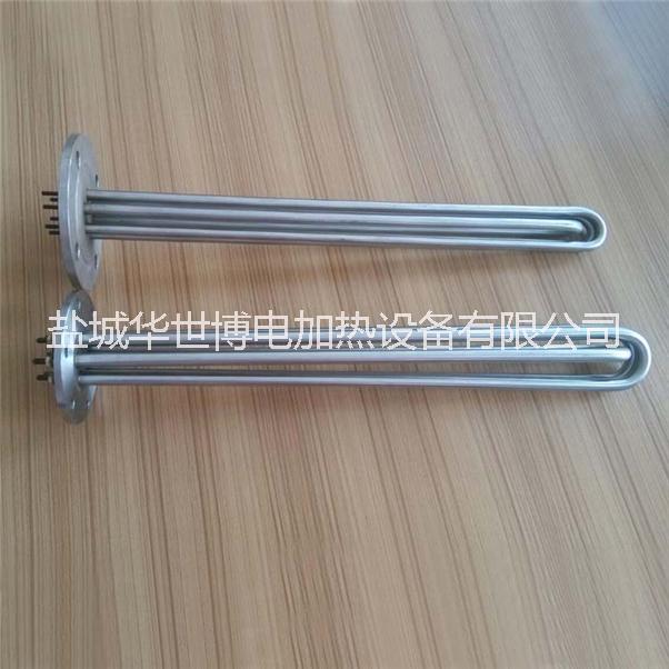 鹽城華世博電熱管 法蘭式液體發(fā)熱管 耐高溫耐腐蝕 加熱法蘭管