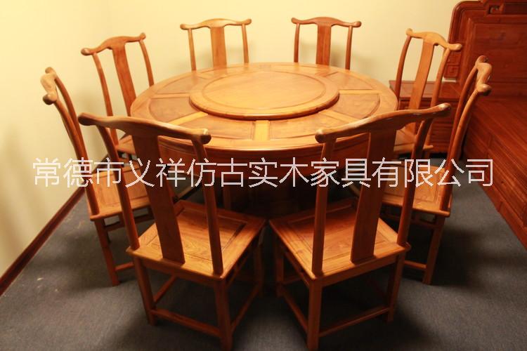 巴西花梨明式圓桌9件套圖片