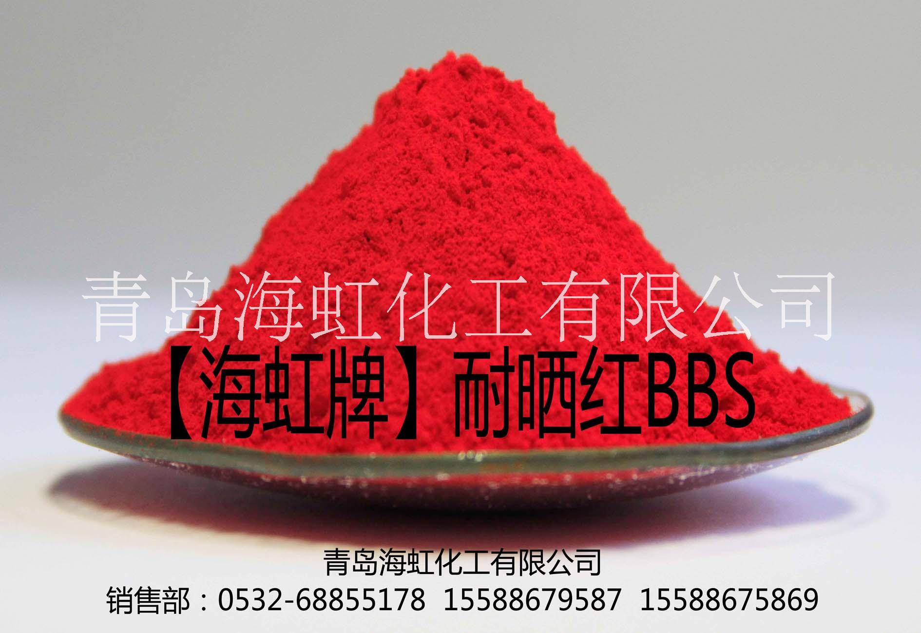 有機(jī)顏料圖片/有機(jī)顏料樣板圖 (1)