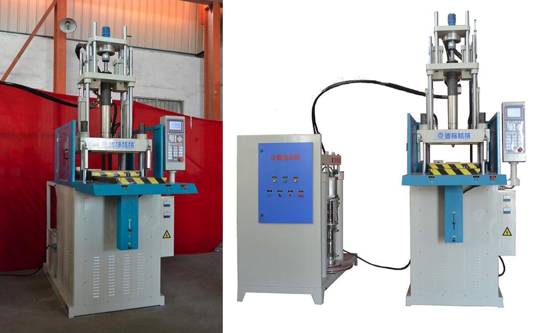 40T～200T立式硅单滑注射机广东液态硅胶机,液态硅胶注射成型图片