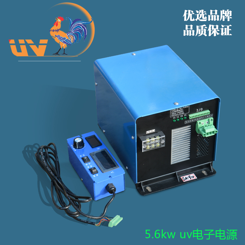 uv无级调光电源5.6kw778mm塑胶涂装生产线节能电子电源图片