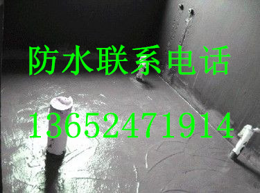 东莞市窗户渗水防水补强 东莞市正规天花板防水补漏公司图片