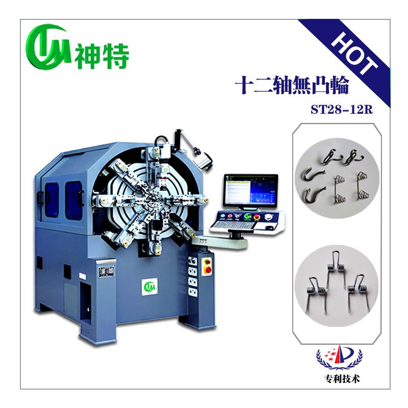 3D线材成型机铁丝生产设备图片