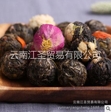 花茶散装普洱生茶龙珠原生态花果茶手工小沱茶美容养颜茶口味自选云南花茶散装图片