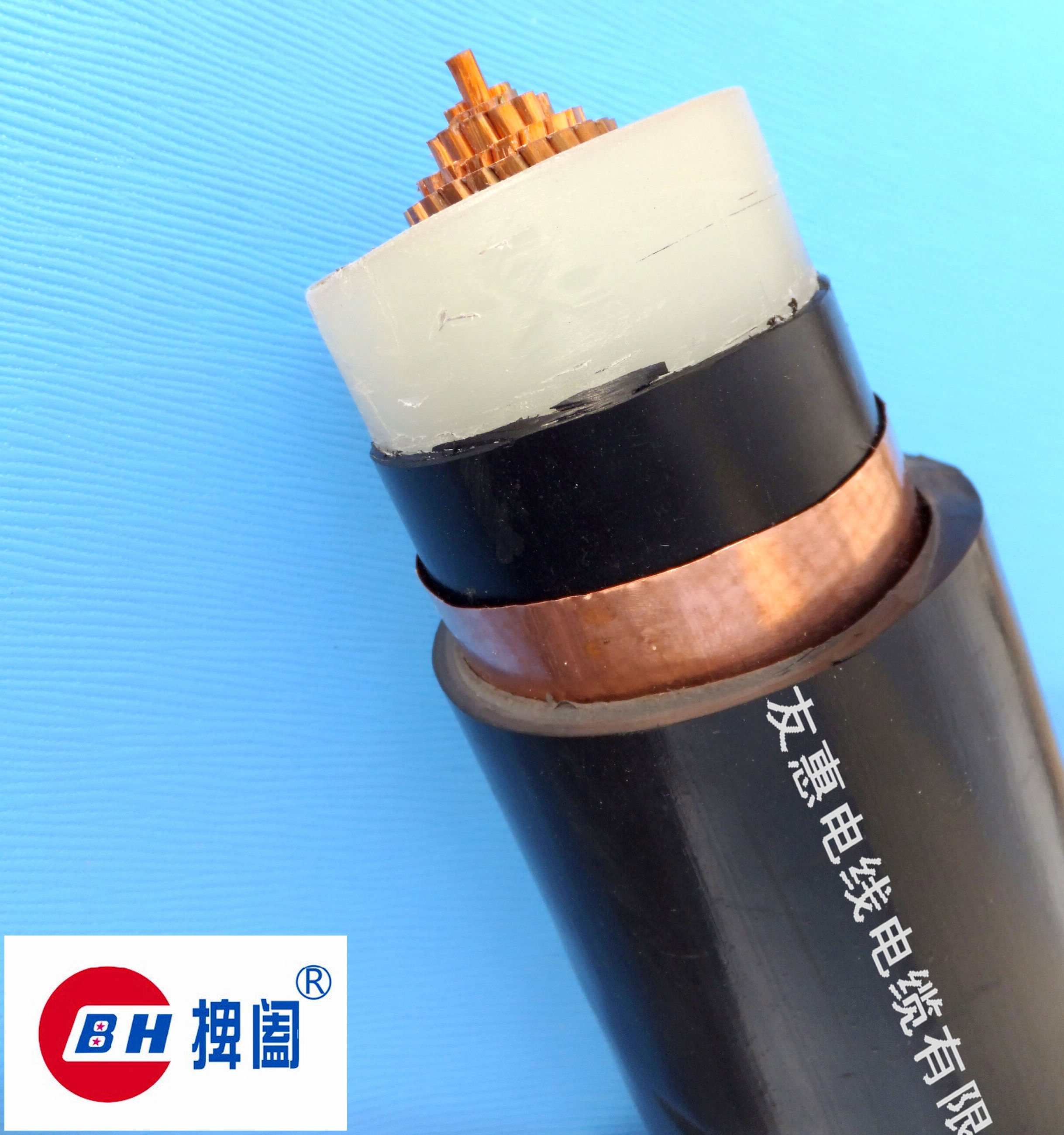 同軸電纜圖片/同軸電纜樣板圖 (3)