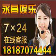 電子元器件包裝