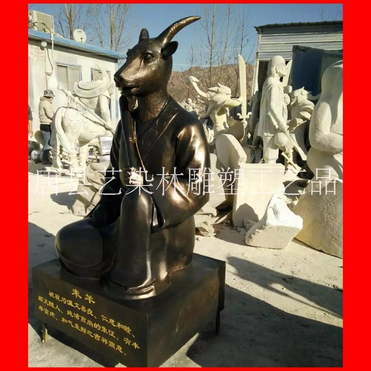 玻璃鋼十二圣獸圖片/玻璃鋼十二圣獸樣板圖 (1)