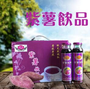 供应 山东紫薯 酒饮品女性瘦身美图片