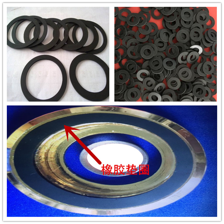 普通橡胶垫 19*10*2mm橡胶垫圈 无需开模