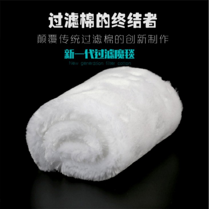 山東濱州過濾毯袋圖片