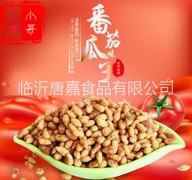 瓜子仁圖片/瓜子仁樣板圖 (4)