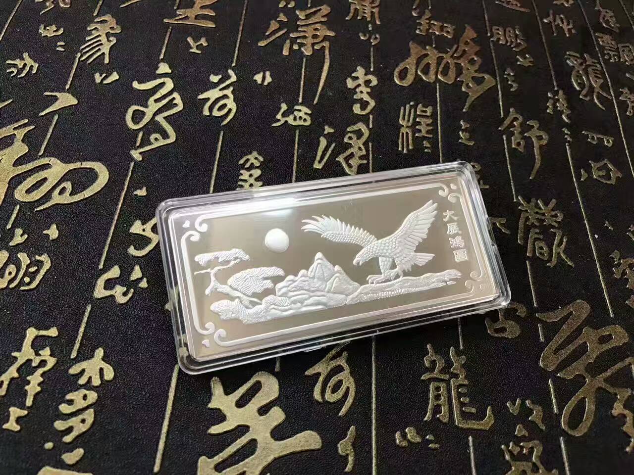 企業(yè)紀念章圖片/企業(yè)紀念章樣板圖 (2)