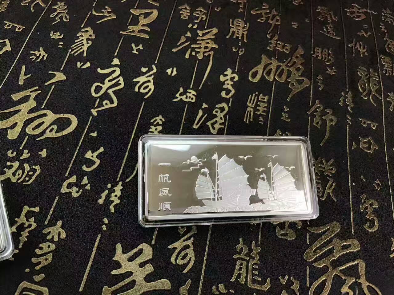 山东企业纪念章定做定制